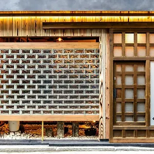 Holiday home Koume No Hanare コウメノハナレ, Kyoto