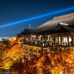 Holiday home Gojo Samurai Machiya, Kyoto