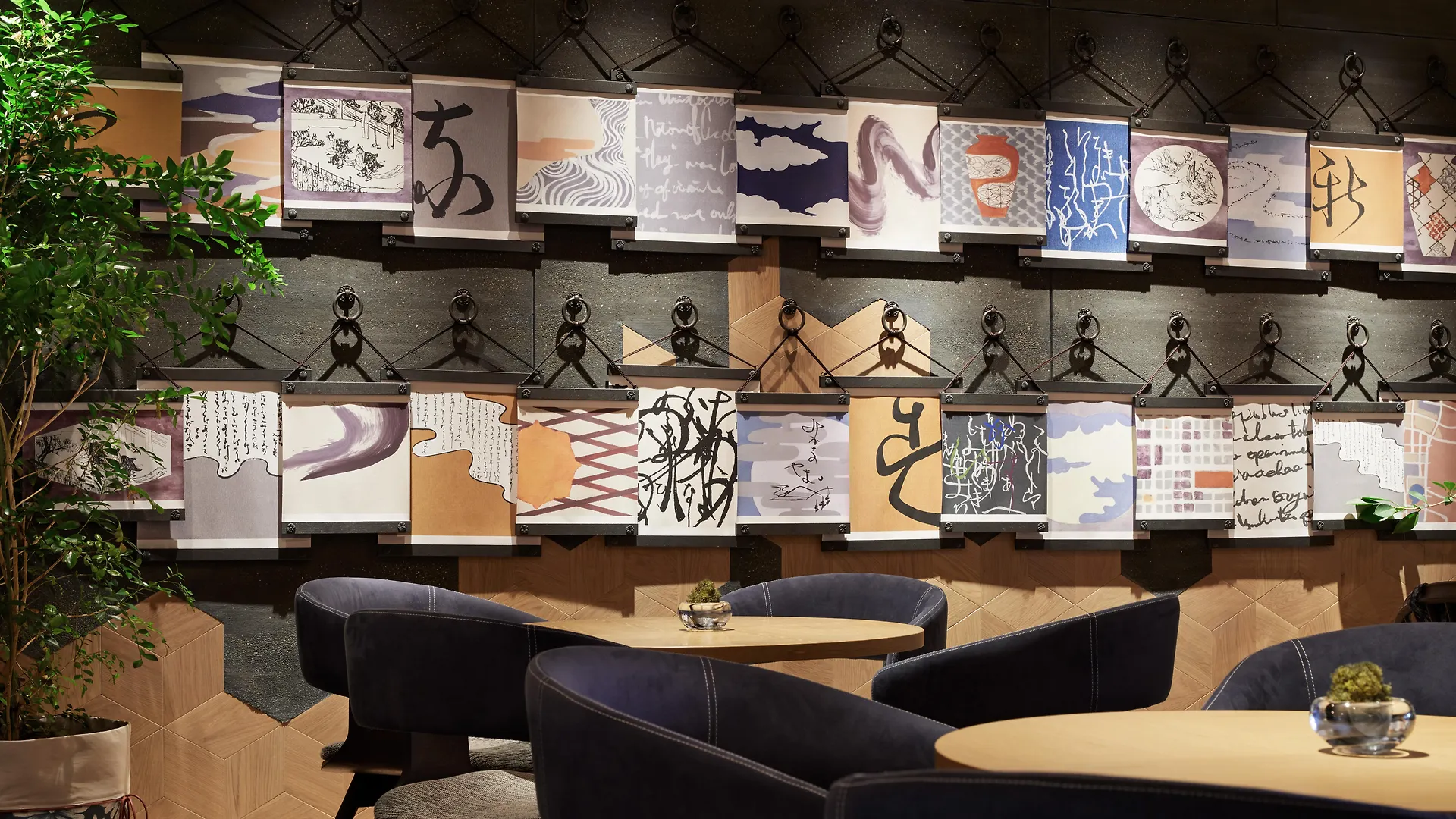 **** Hotel Mercure Kyoto Station Japan