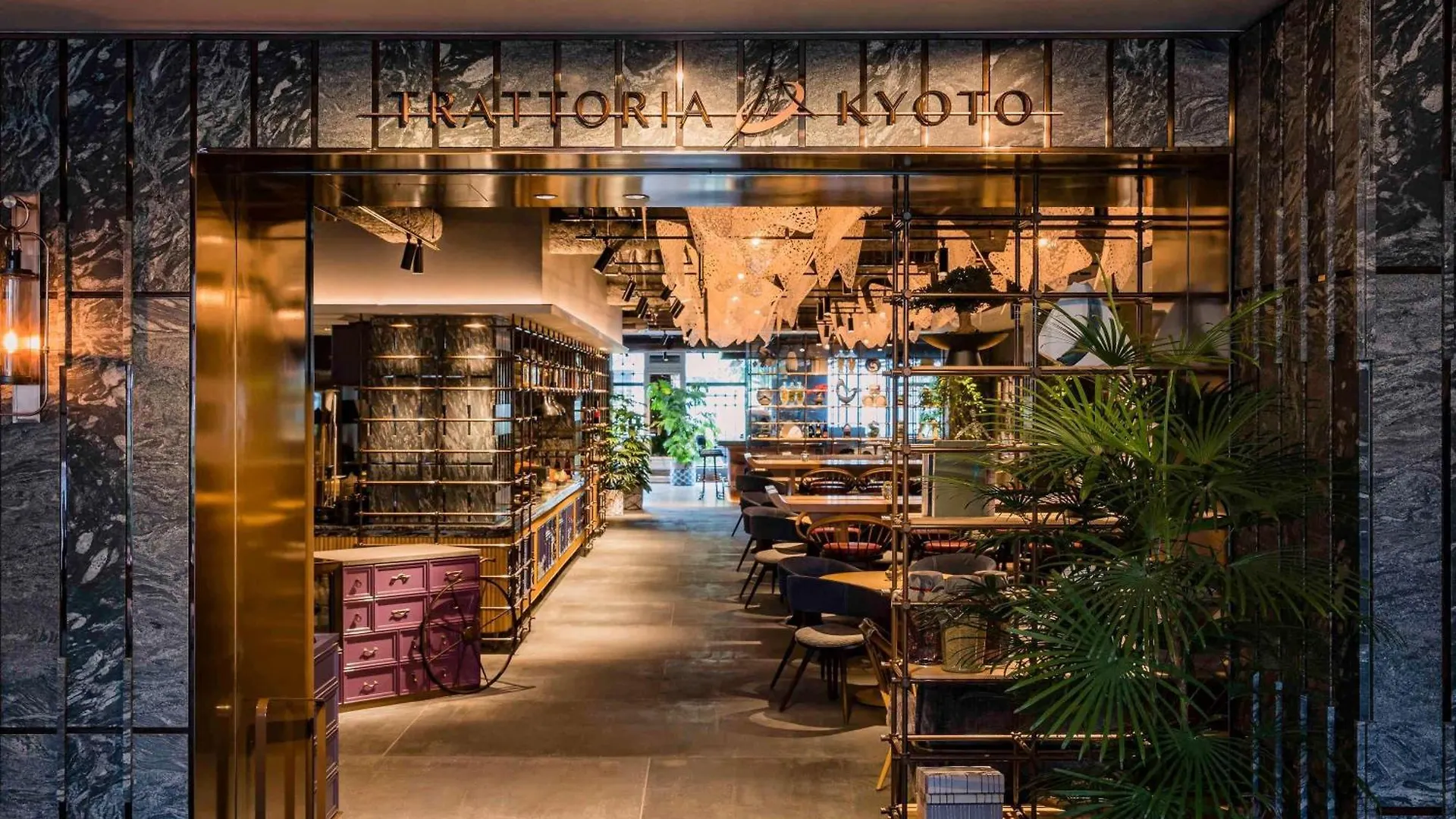 Mercure Kyoto Station 4*,