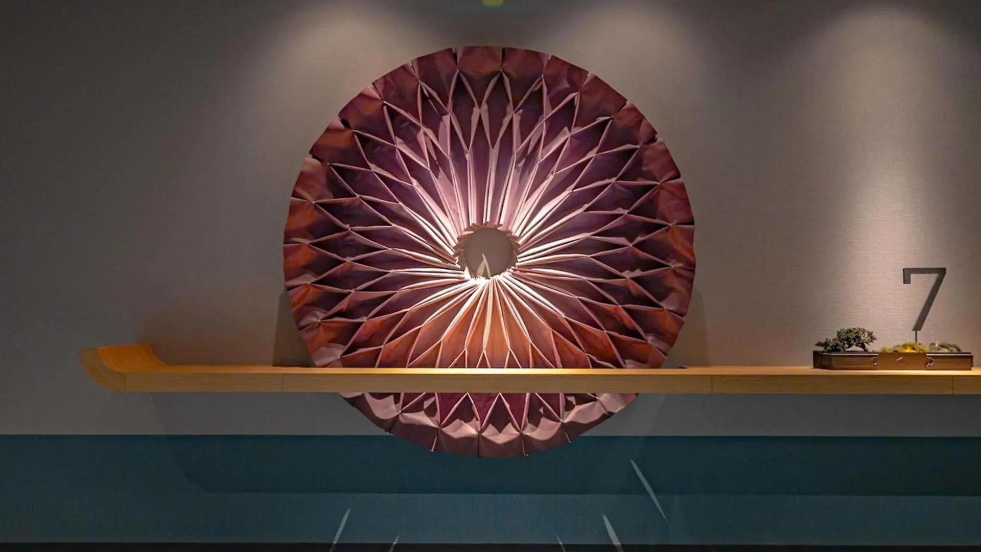 Mercure Kyoto Station 4*,